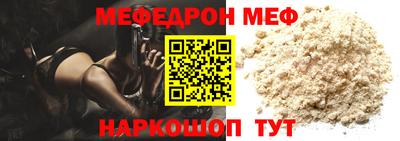 спиды Гай