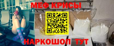 прущие грибы Гагарин