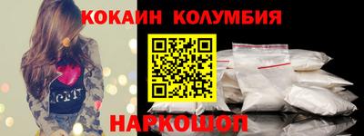 дистиллят марихуана Волжск