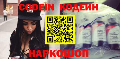 MDMA Гатчина