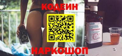 ешки Волжский