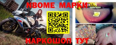 прущий лед Волгодонск
