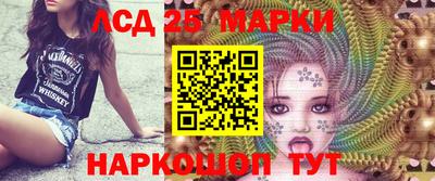 дистиллят марихуана Волжск