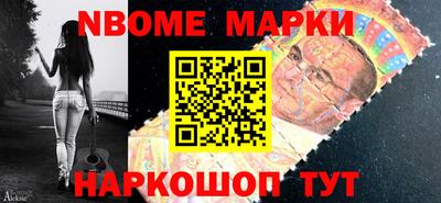дистиллят марихуана Волжск