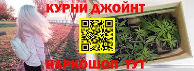 дистиллят марихуана Волжск