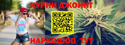 ешки Волжский