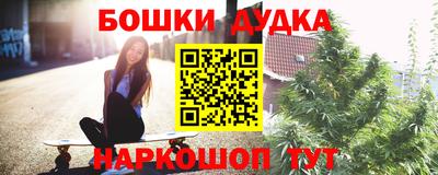 прущие грибы Гагарин