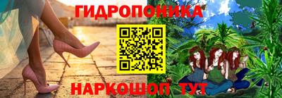 дистиллят марихуана Волжск