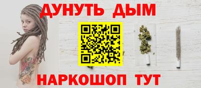 спиды Гай