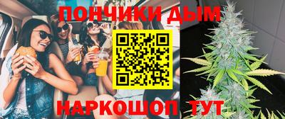 MDMA Гатчина