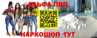 MDMA Гатчина