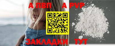 MDMA Гатчина