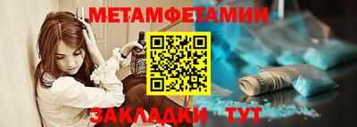 ешки Волжский