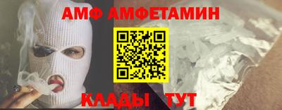 дистиллят марихуана Волжск