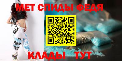 ешки Волжский