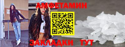 дистиллят марихуана Волжск