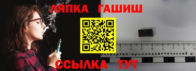 дистиллят марихуана Волжск