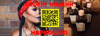 ешки Волжский