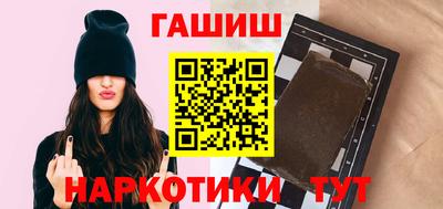 ешки Волжский