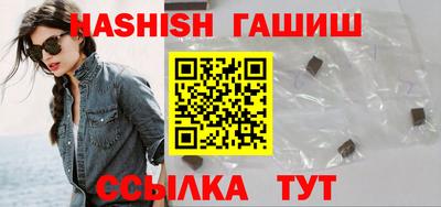 ешки Волжский