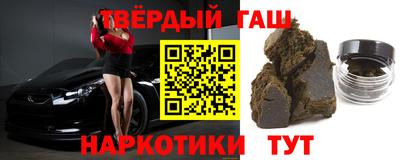 прущий лед Волгодонск