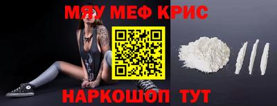 MDMA Гатчина