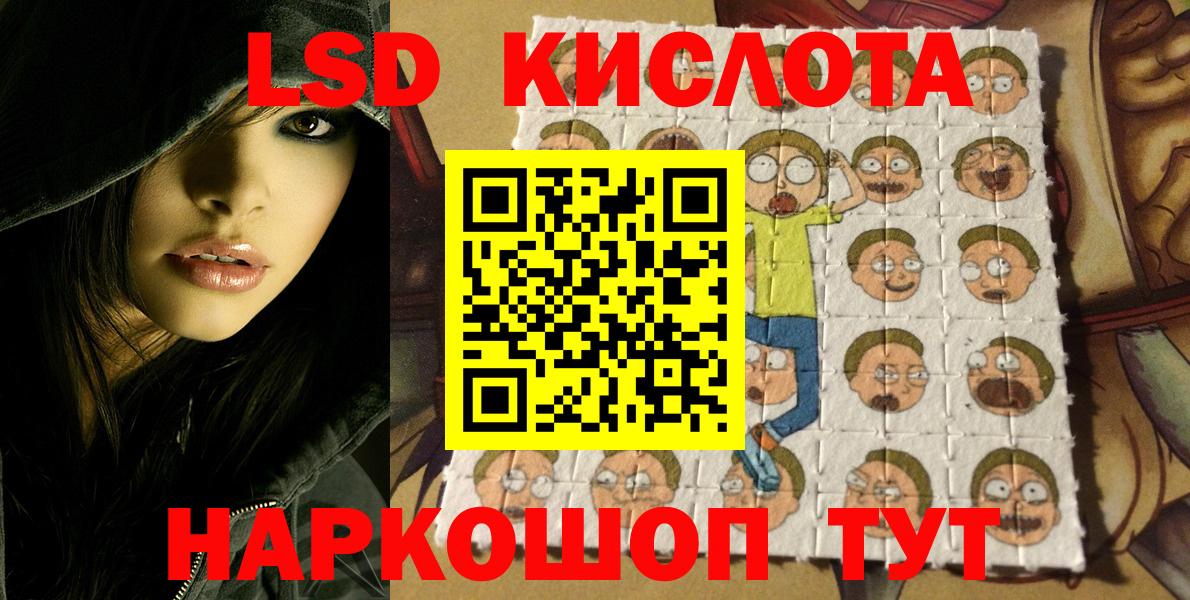 Ногинск  COCAIN  ЭКСТАЗИ  Марихуана  Вход с VPN  ГАШ  Где продают наркотики?  ГАШИШ  Каннабис  МЕФ  